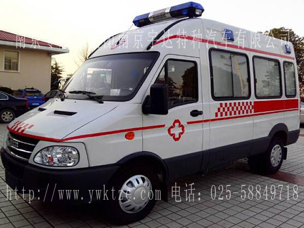 依维柯A39宝迪监护型救护车